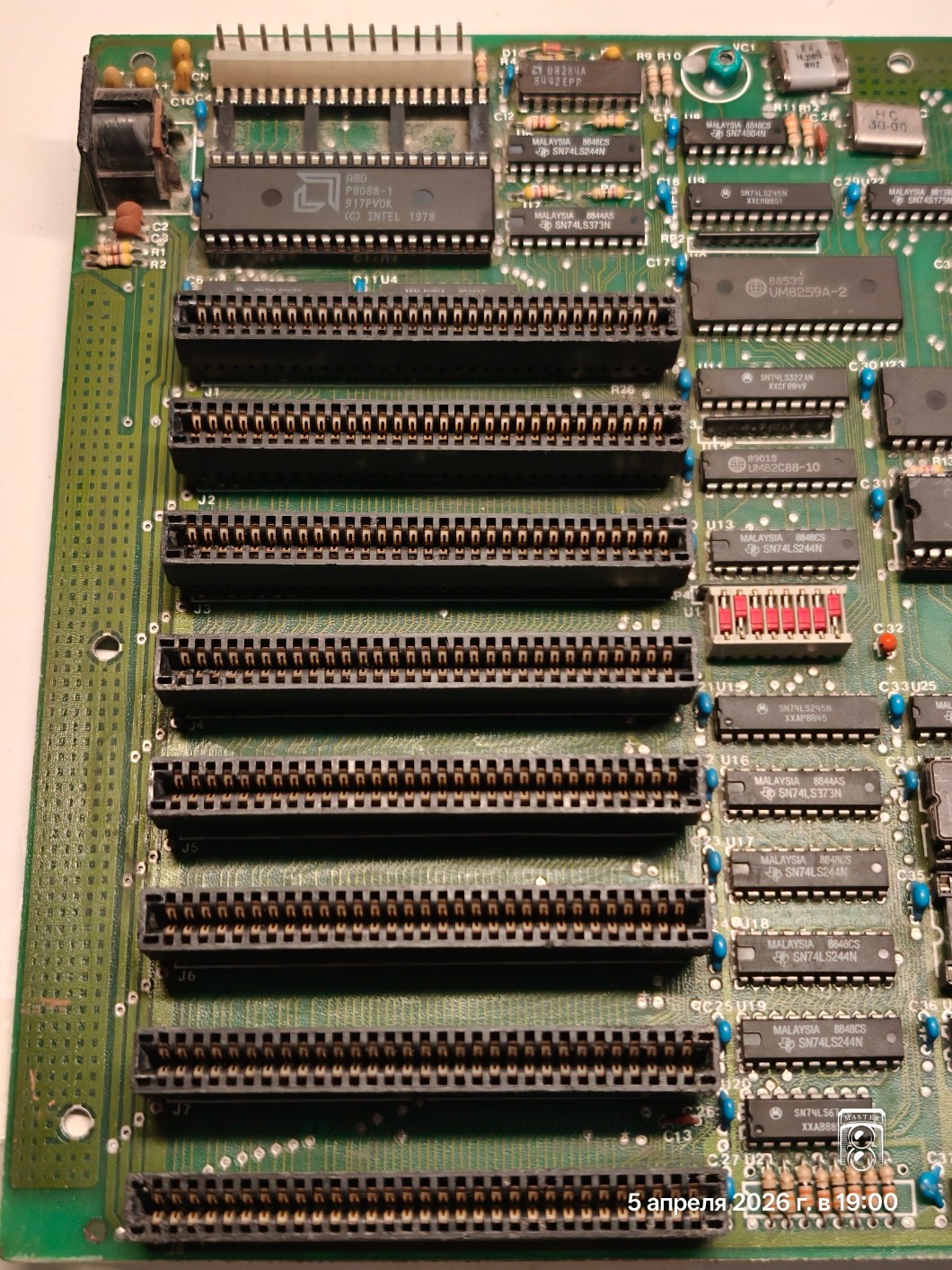 1988 XT Auva Computer TXM10-II (M8031) Motherboard w AMD 8088 CPU & 640 Kb RAM