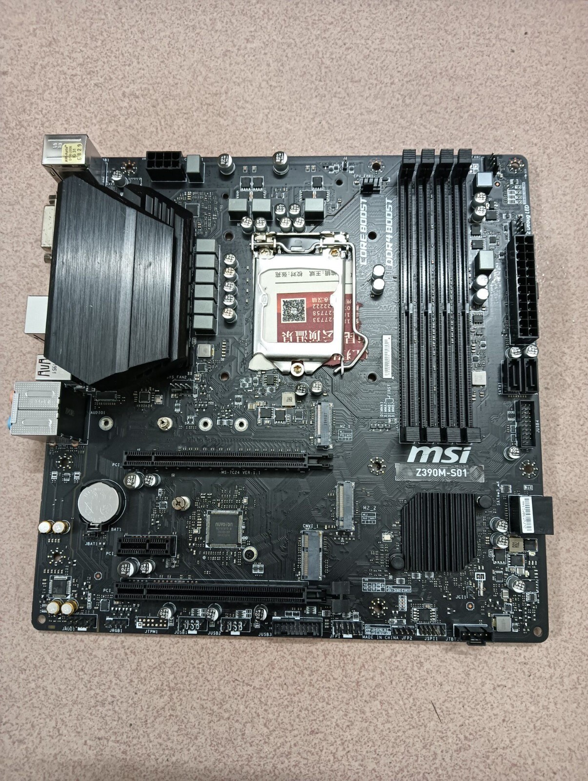 MSI Z390M-S01 LGA1151 (Intel 8th and 9th Gen) DDR4 Micro-ATX Motherboard