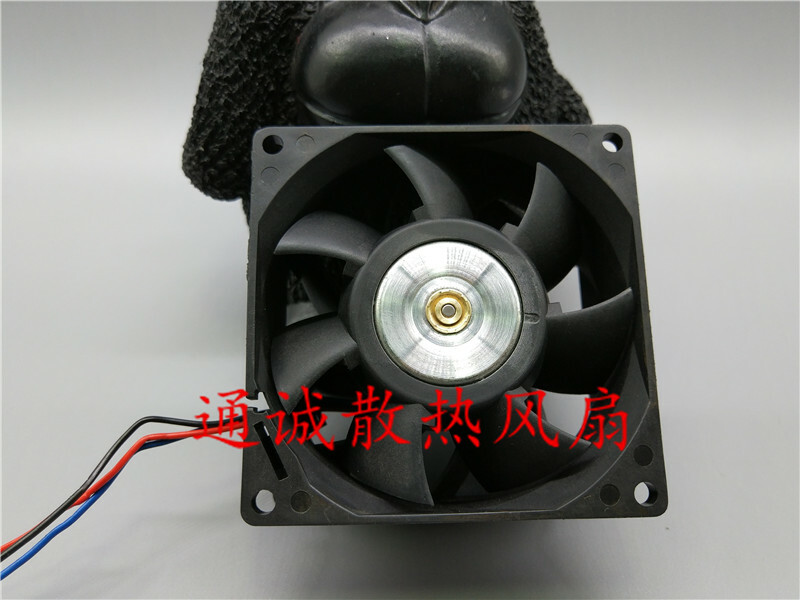 Delta FFB0812HHE 12V 0.30A 8038 8cm chassis server cooling fan