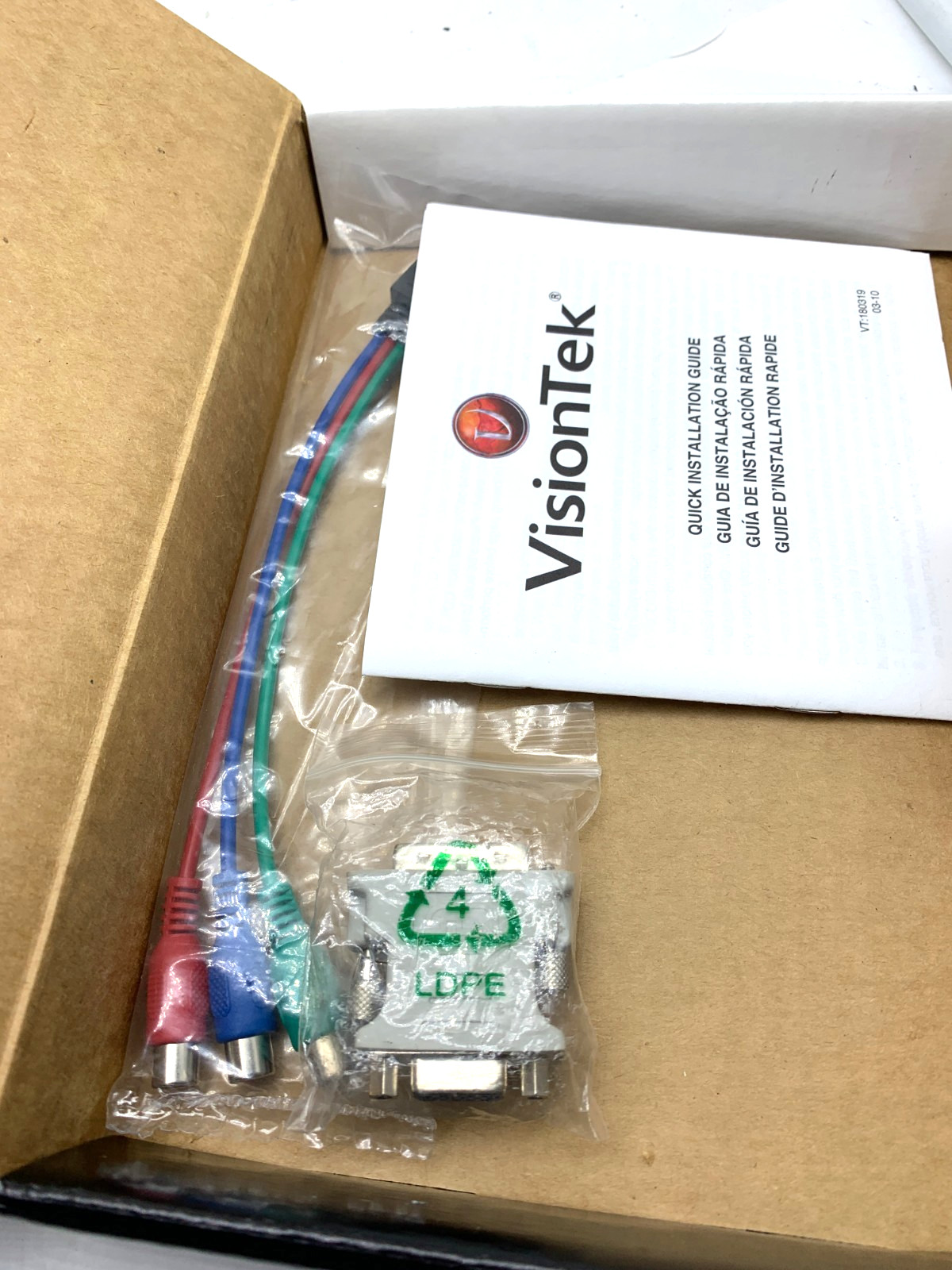 Visiontek ATI Radeon 3650 – 512MB – PCIe Graphics Card – With Extras