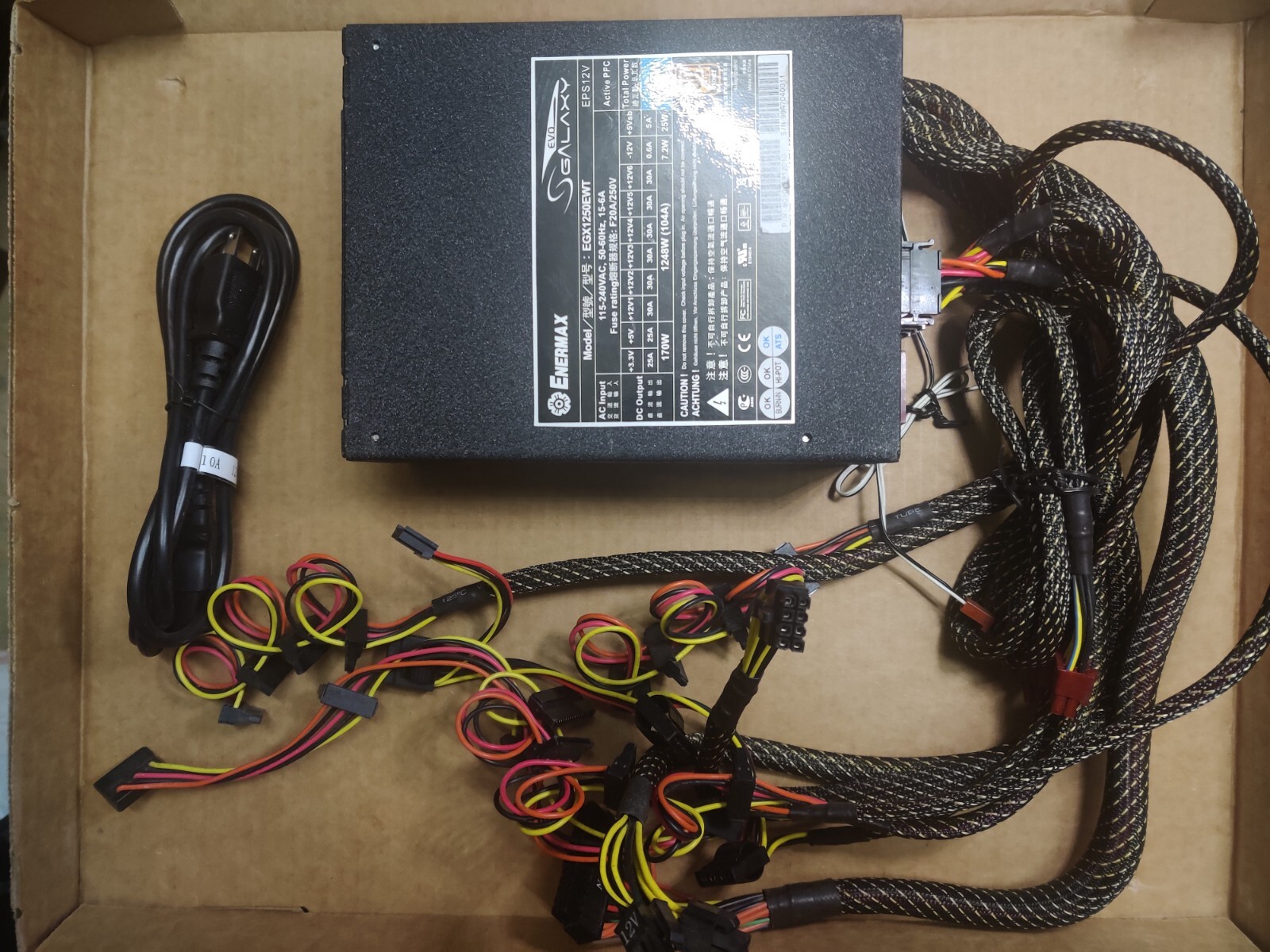 Enermax MaxTytan 80+ EDT1250EWT 1250W Full Modular Power Supply,