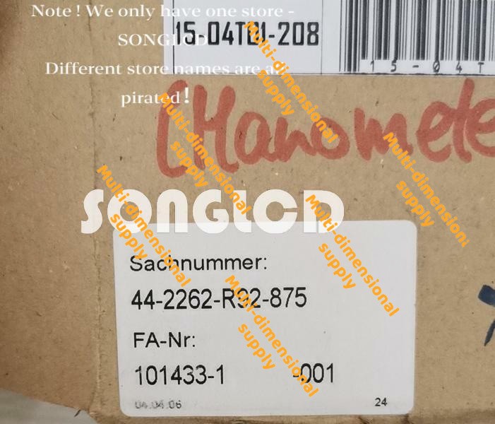 1PC Brand New SHIMADZU 638-59231 Piston syringe Fast via FedEx or DHL*c