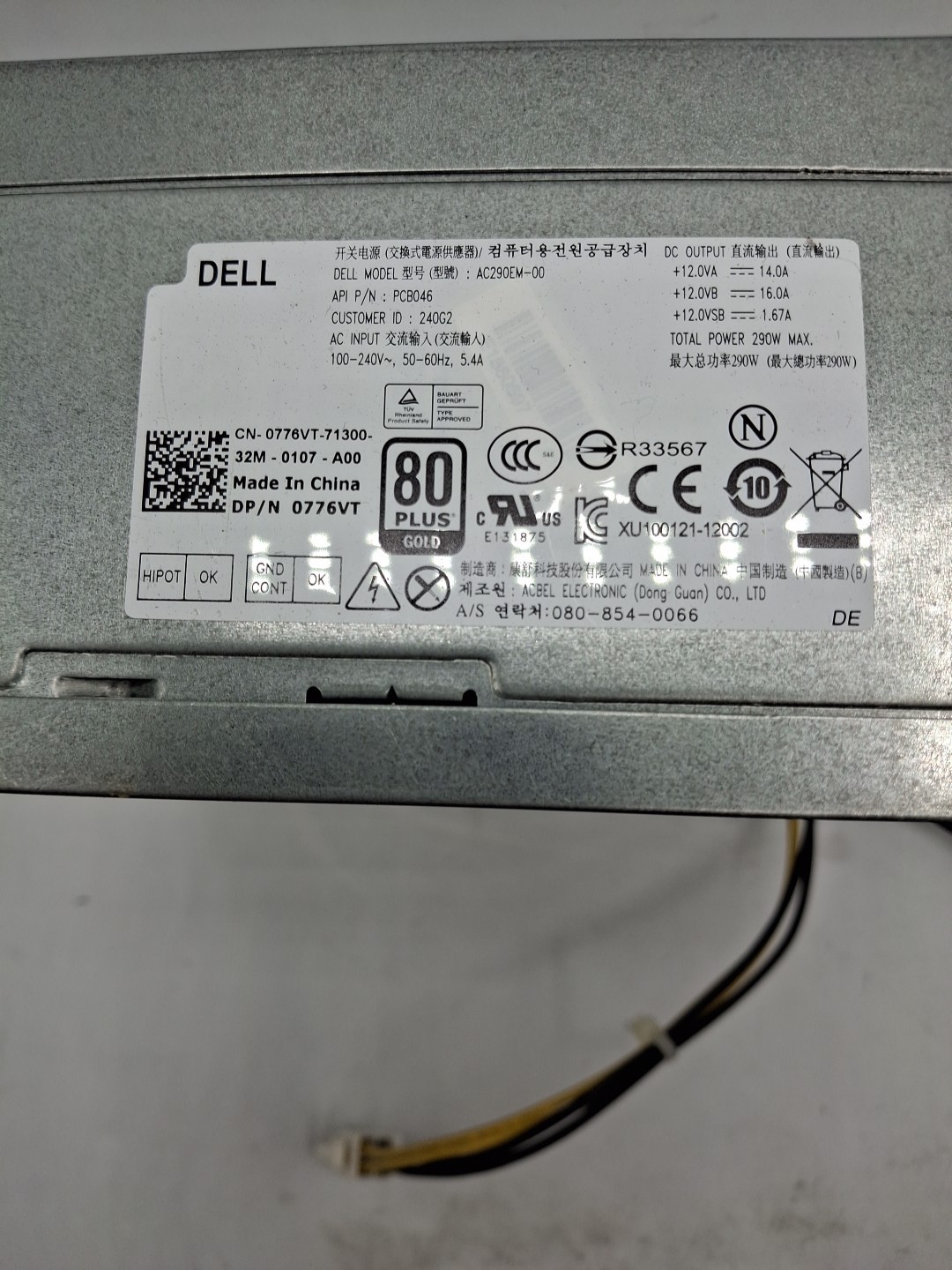 Genuine Dell AC290EM-00 290W 8-PIN Power Supply 776VT 0776VT REV A00