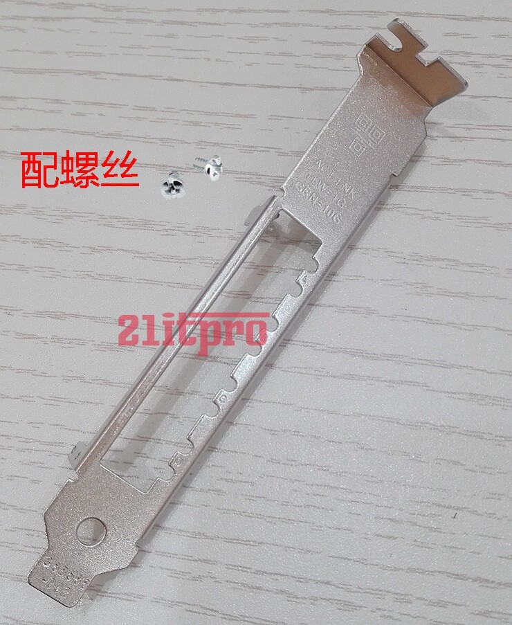 Full High Profile Bracket for Intel X710-DA4 X520-DA4 Broadcom BCM57840