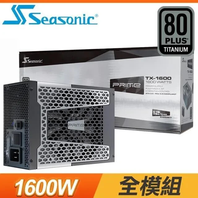 Seasonic PRIME TX-1600 1600W 80+ Titanium Full Modular Fan Control in Fanless