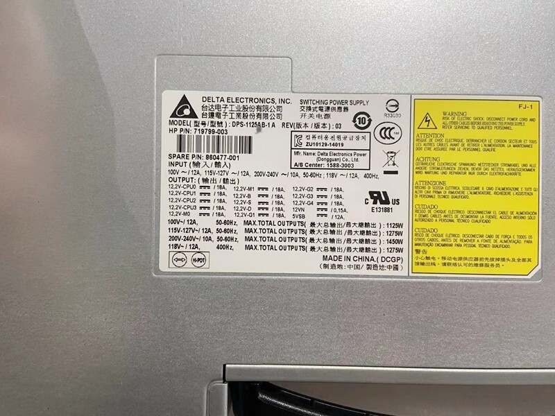 HP Z840 Workstation 1125W Power Supply DPS-1125AB-1 A 719799-003 860477-001-