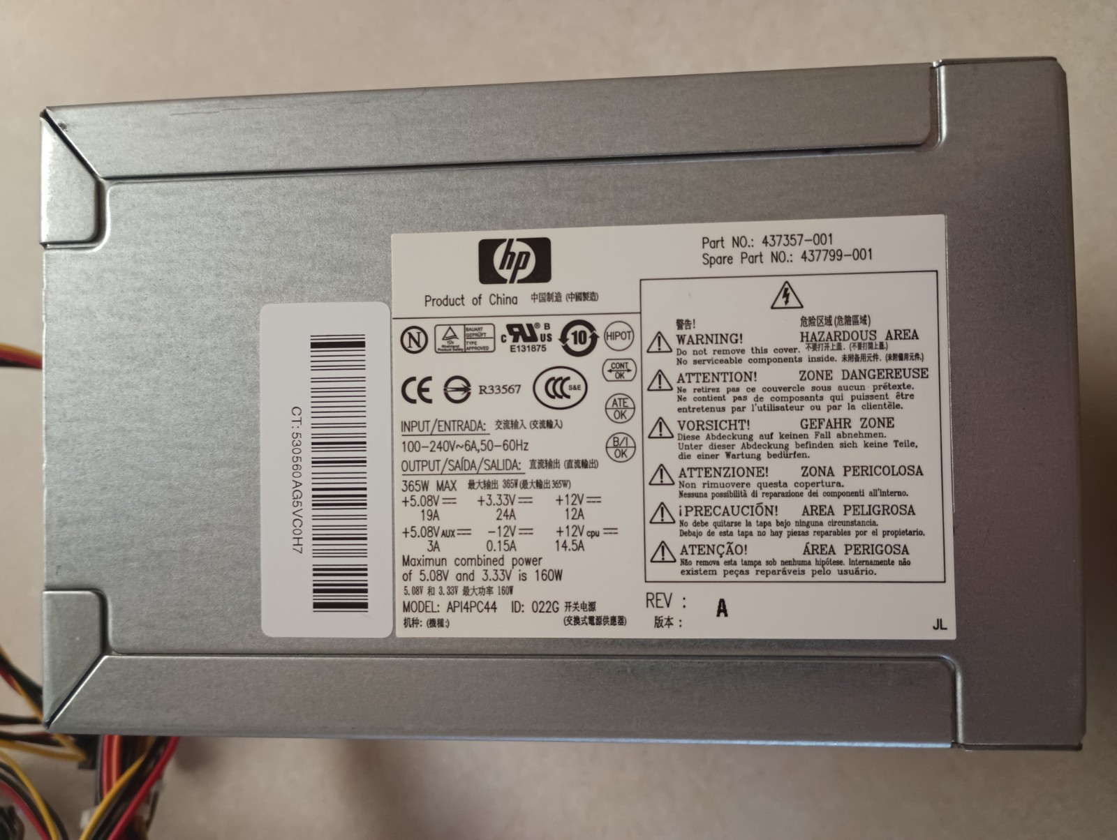 HP 365W Power Supply Spare# 437799-001 Part# 437357-001 dc7800 API4PC44 -Tested
