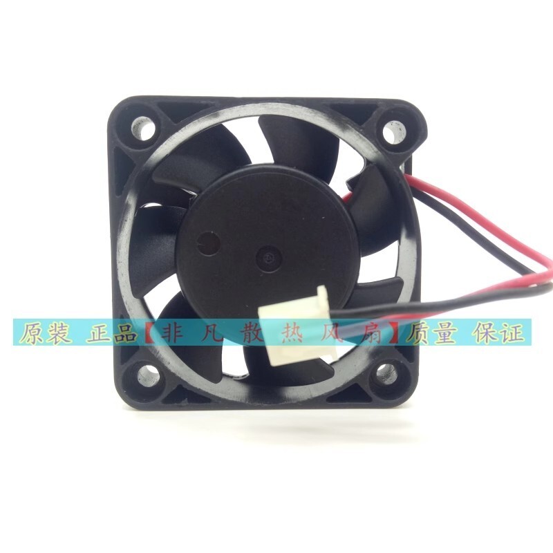 D-FAN DFL4010S 4010 DC12V 0.06A 4cm 2-Wire Cooling Fan