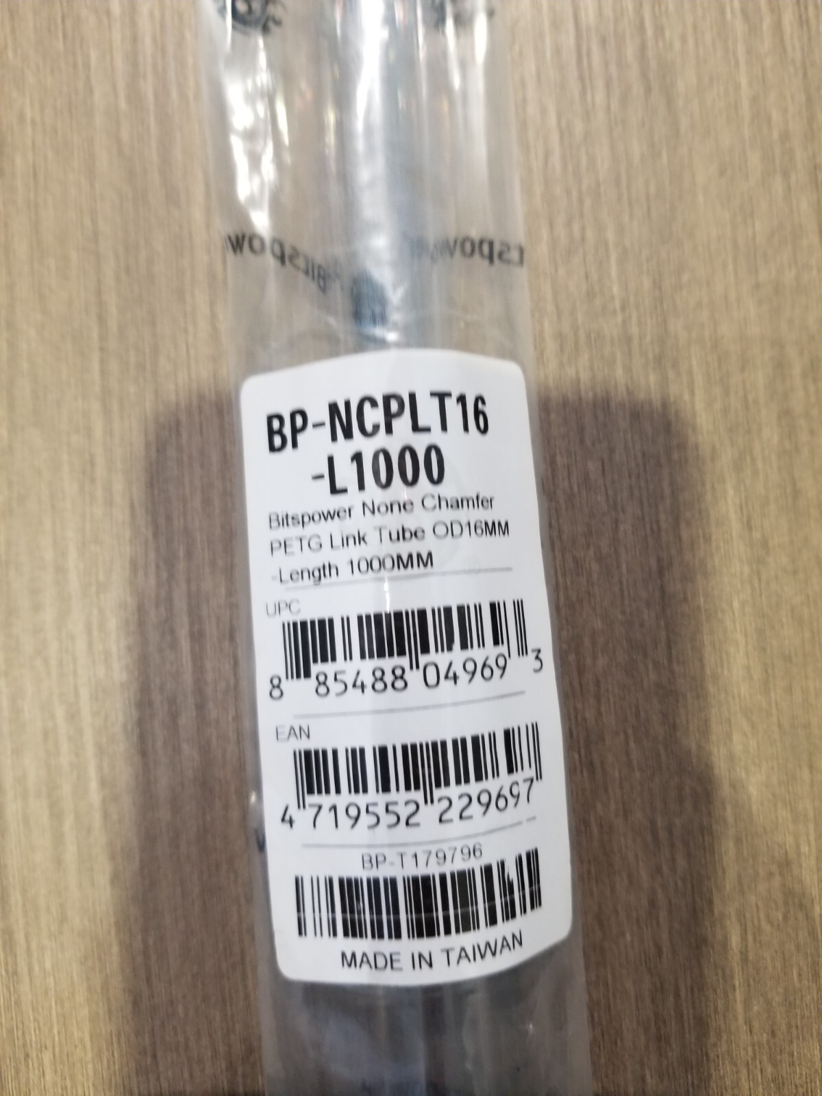 Bitspower None Chamfer PETG Link Tube OD12MM – Length 1M