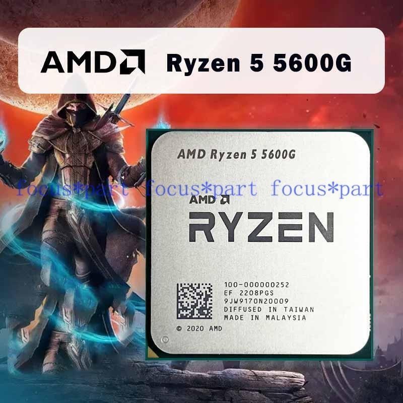 AMD Ryzen 5 5600G R5 5600G 3.9 GHz Six-Core Desktop 65W CPU Processor Socket AM4