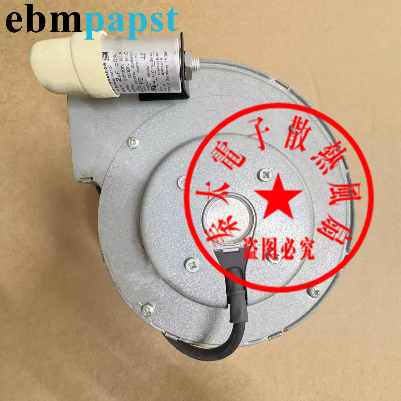 1PC G2E133-DN77-01 230V 88/110W inverter cooling fan