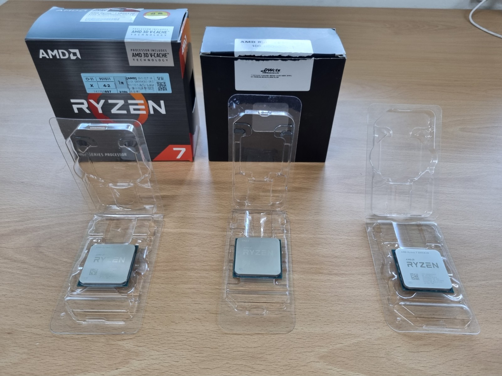 AMD Ryzen 7 5800X3D Processor (3.4GHz, 8 Cores, AM4)