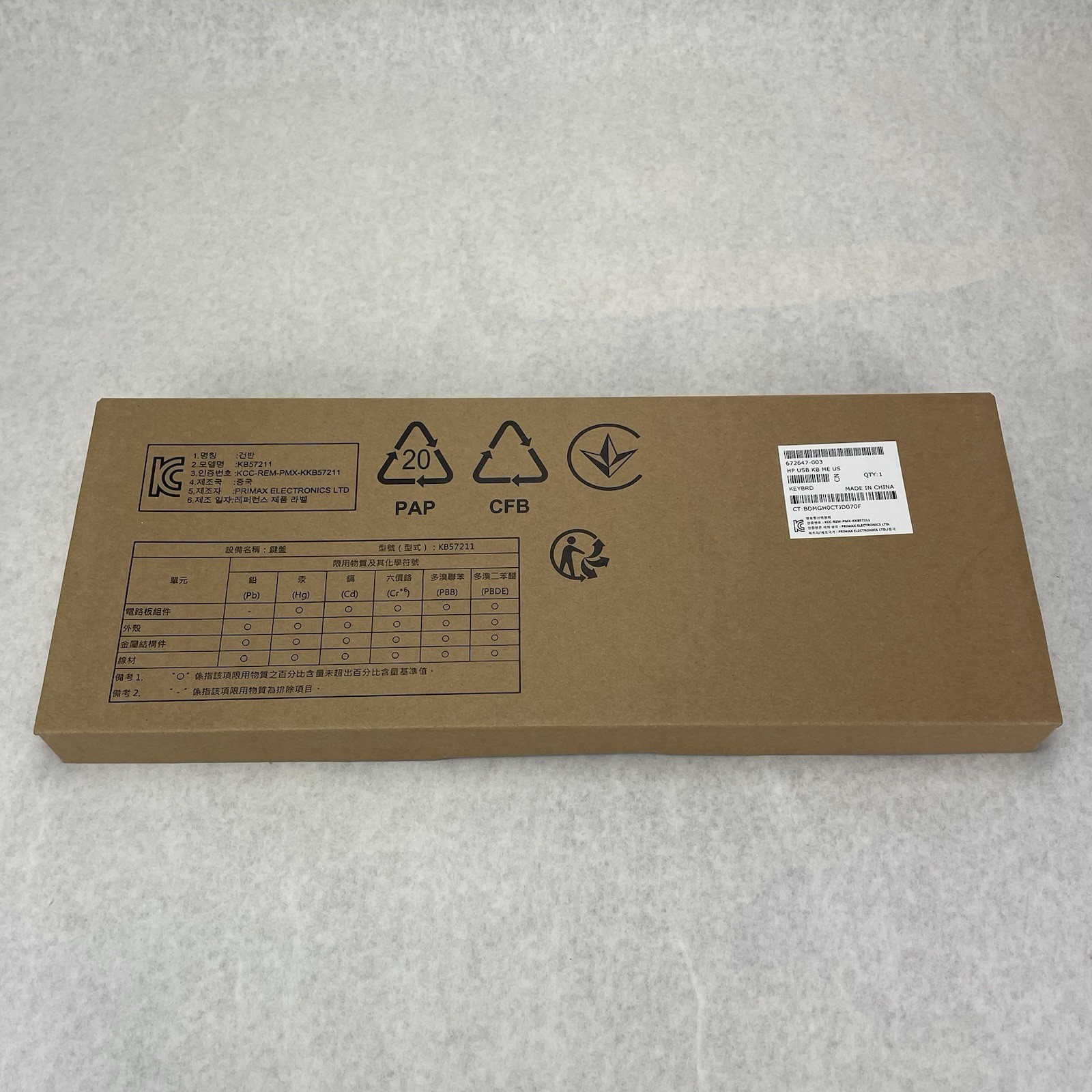 HP KB57211 Desktop USB Black 724720-001 672647-003 In Box Lot of 10