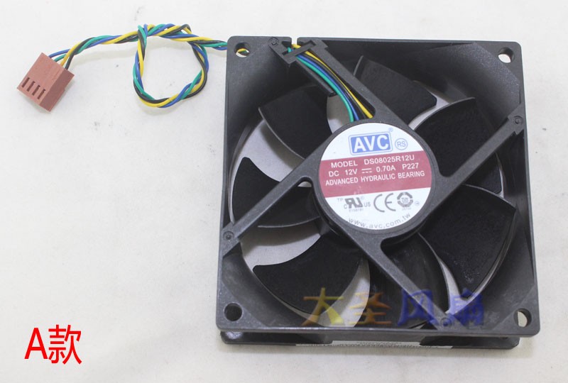 For AVC 8CM I3/I5 4-pin Silent CPU Fan DS08025R12U