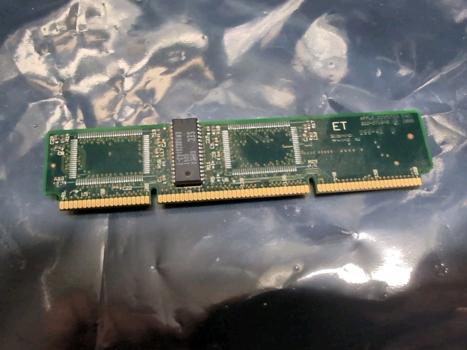Apple 820-0719-B 256KB Cache Module Memory 1995 DIMM