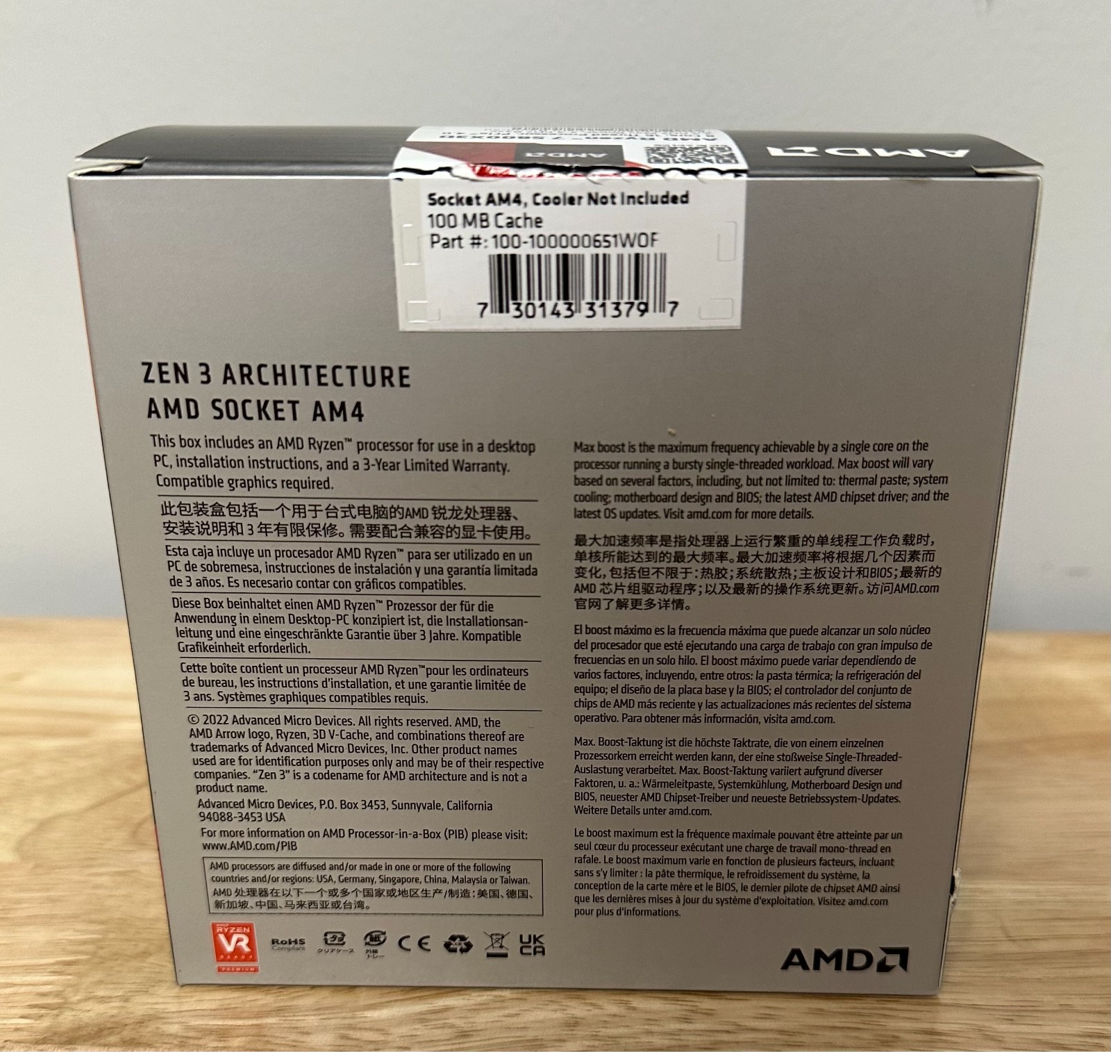 AMD Ryzen 7 5800X3D Processor (3.4GHz, 8 Cores, AM4)