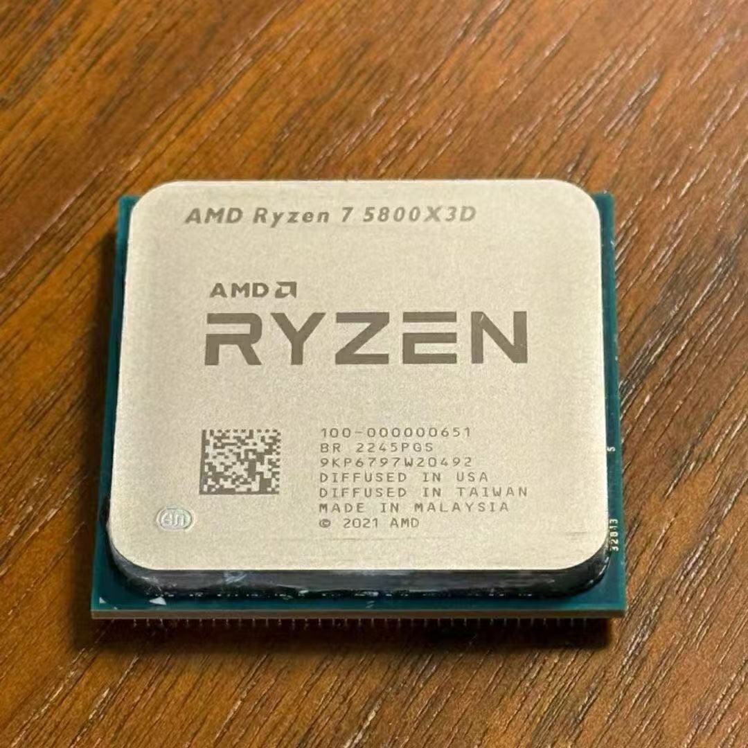 CPU processor AMD Ryzen 7 5800X3D 8-core 16-thread 3.4-4.5Ghz 3-level cache 96MB