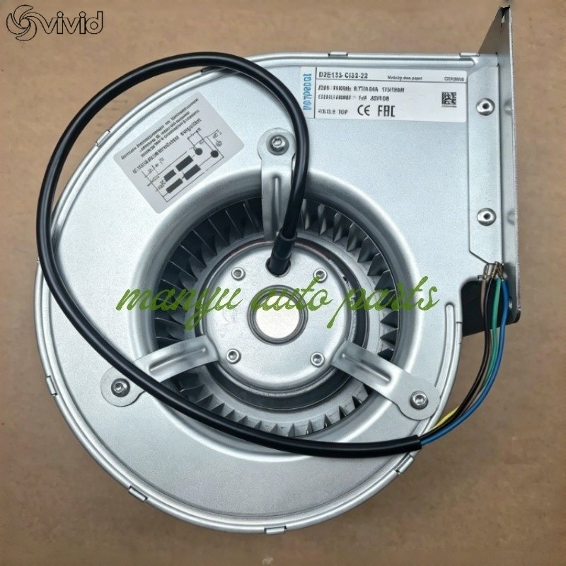 1PC D2E133-CI33-22 230V 175/190W Centrifugal Blower Fan Free Shipping