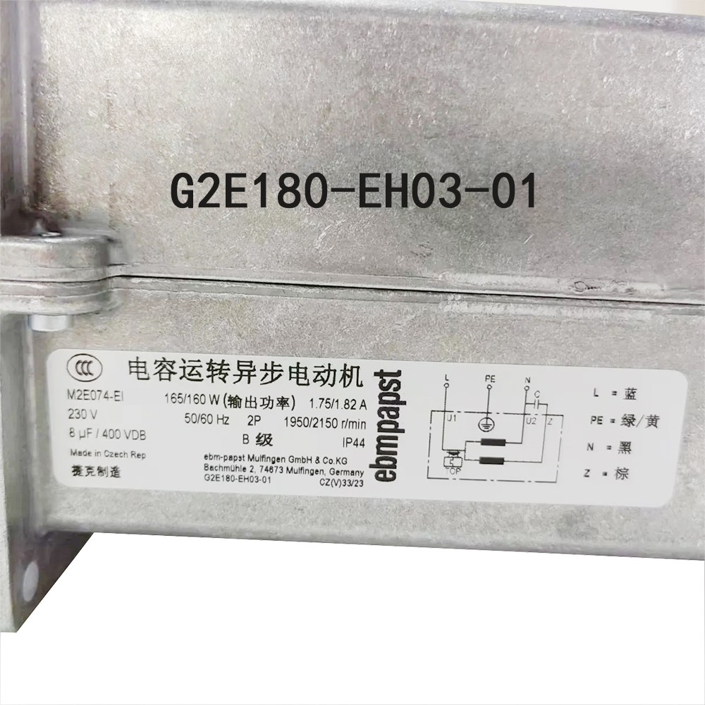 New in box Ebmpaps 1~ 415W 1.75A G2E180-EH03-01 230V high air volume radiator