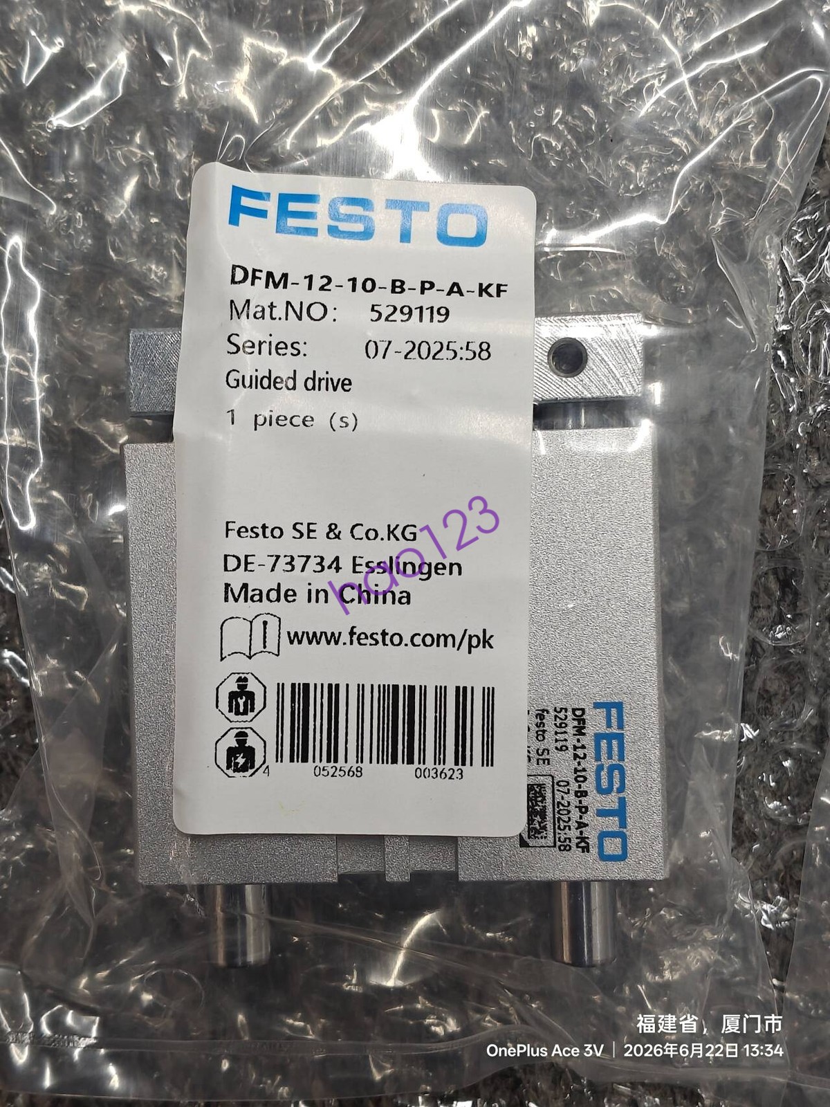 1pcs for guide rod cylinder DFM-12-10-B-P-A-KF 529119 DHL/FedEx