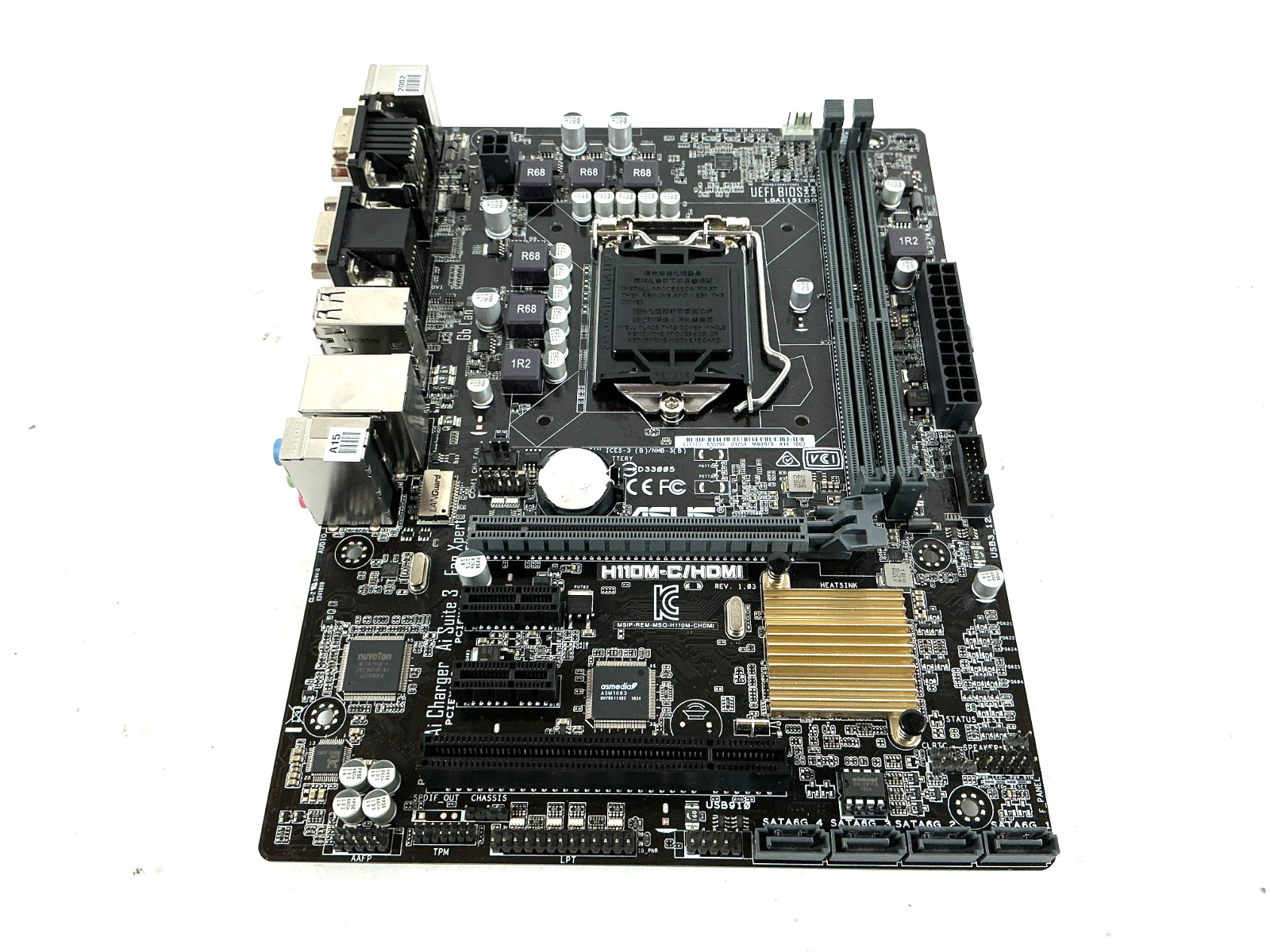 ASUS H110M-C/HDMI Micro ATX LGA 1151 DDR4 HDMI VGA – H110M-C/HDMI