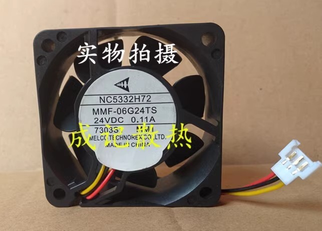 Mitsubishi NC5332H72 MMF-06G24TS-MM1 6025 DC24V 0.11A 6CM 3-Pin Inverter Cooling