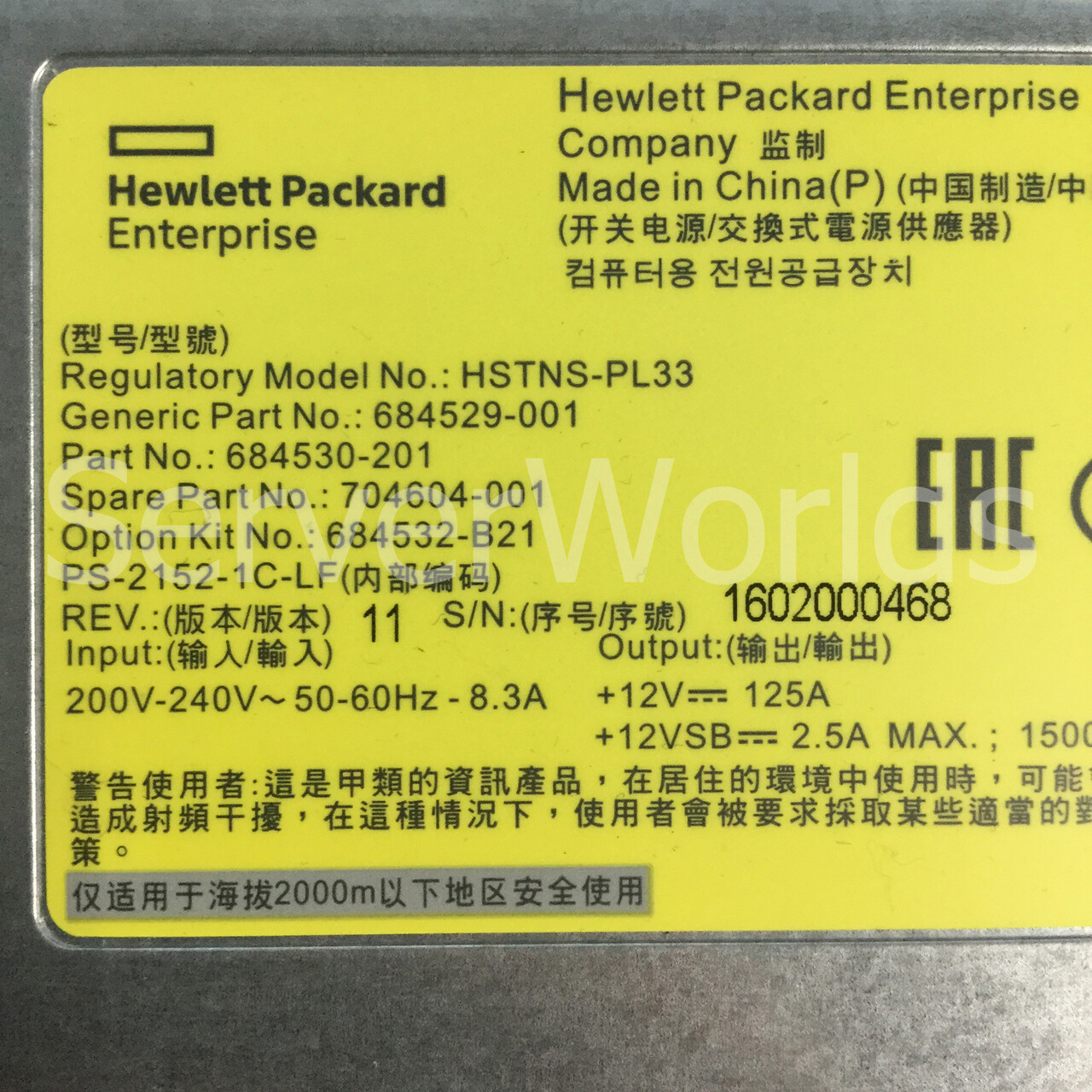 HP 704604-001 1500W Platinum Plus AC Power Supply 684530-201 684532-B21
