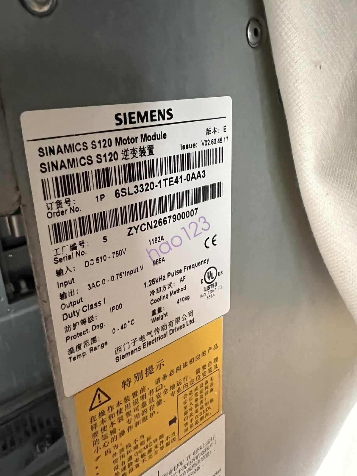 6SL3320-1TE41-0AA3 Siemens 6SL3320-1TE41-0AA3 Brand New DHL/FedEx shipping