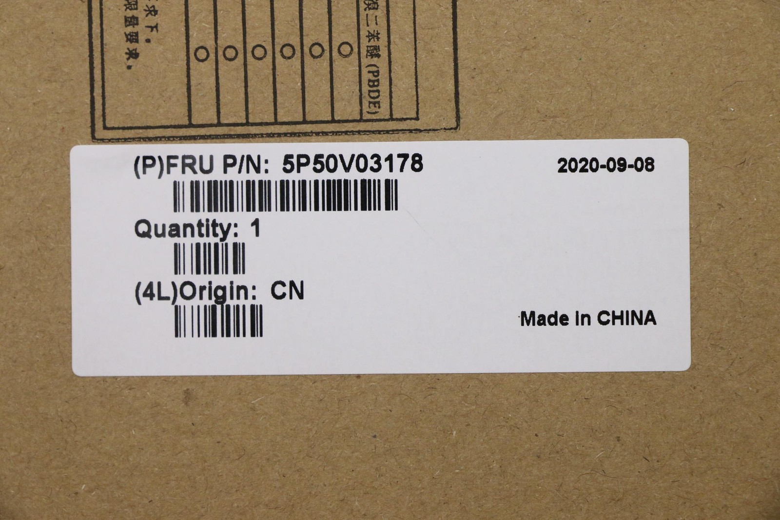 5P50V03178 100-240Vac 400W 90% PSU