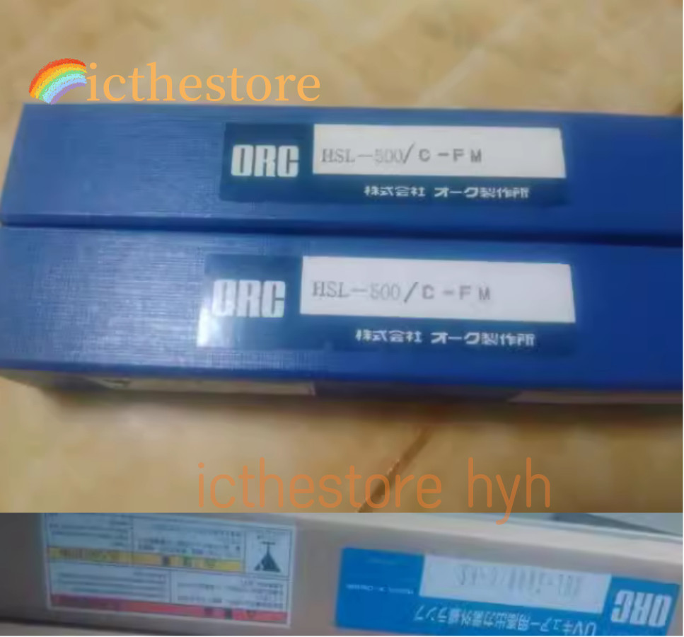 NEW ultraviolet light HSL-500/C-FM via DHL or Fedex