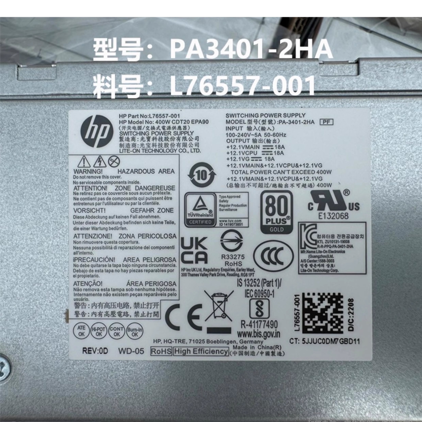 For Pav Gaming TG01-1XXX TG01-2XXX Power Supply 400W L76557-001 PA-3401-2HA