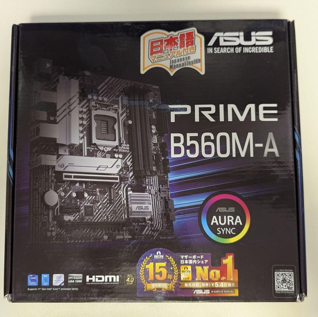 ASUS M560-A Motherboard Socket Type and Specs Does Not Apply