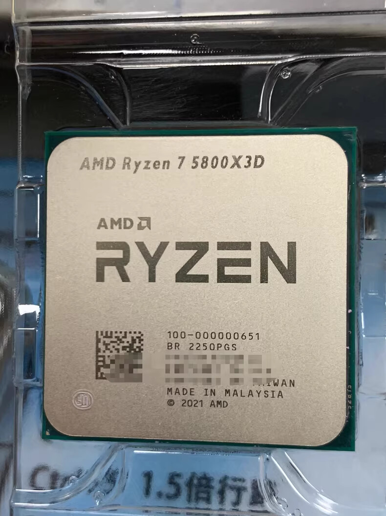 AMD Ryzen 7 5800X3D 8-core 16-thread 3.4-4.5Ghz 3-level cache 96MB processor CPU