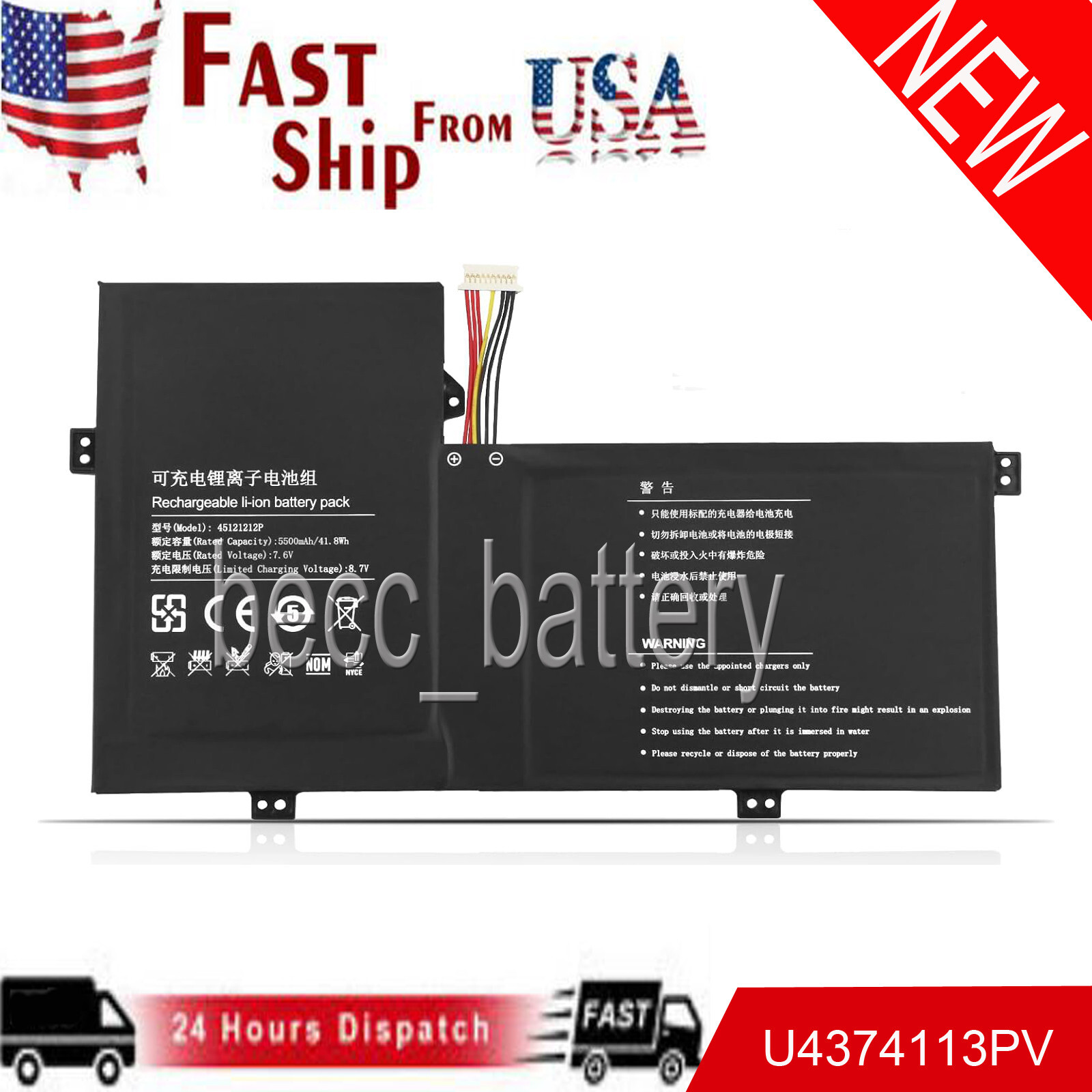 Battery For Gateway GWTN116-1BL GWTC116-1BK GWTC116-2BK U4374113PV-2S1 NV-397811