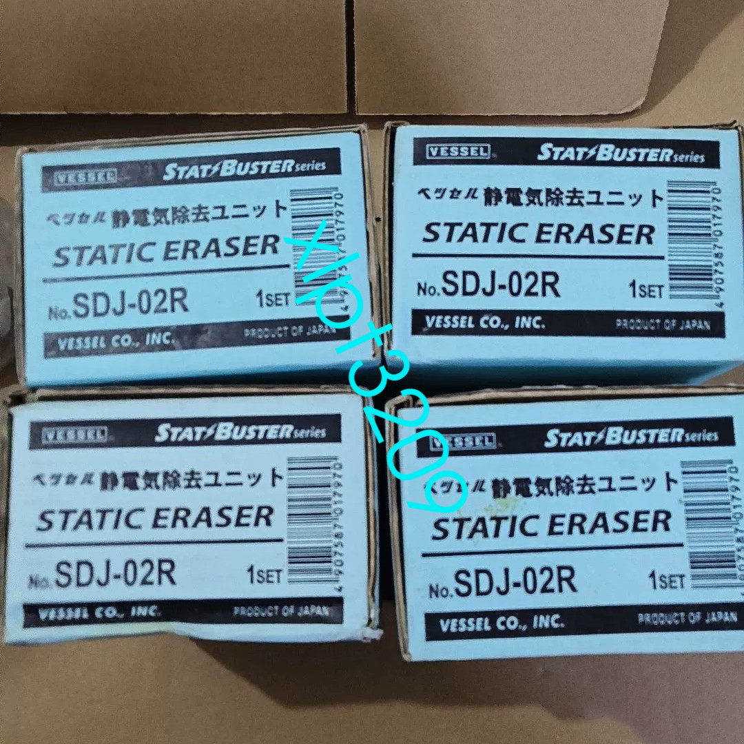 1PC Brand New VESSEL SDJ-02R Static Eliminator FedEx or DHL