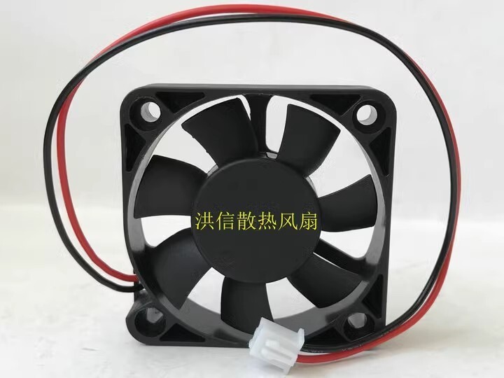 1PCS DC 12S5010M 5010 12V 0.09A 5CM 2-Pin Silent Cooling Fan