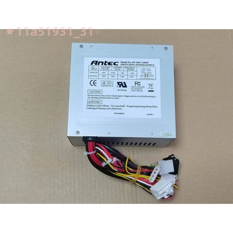 Athena Power AP-AT30 AT 300W Replacement Power Supply PSU FREE SHIPPING