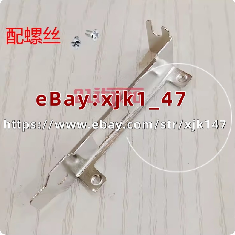 Low Profile Bracket for intel X540-T1 X550-T1