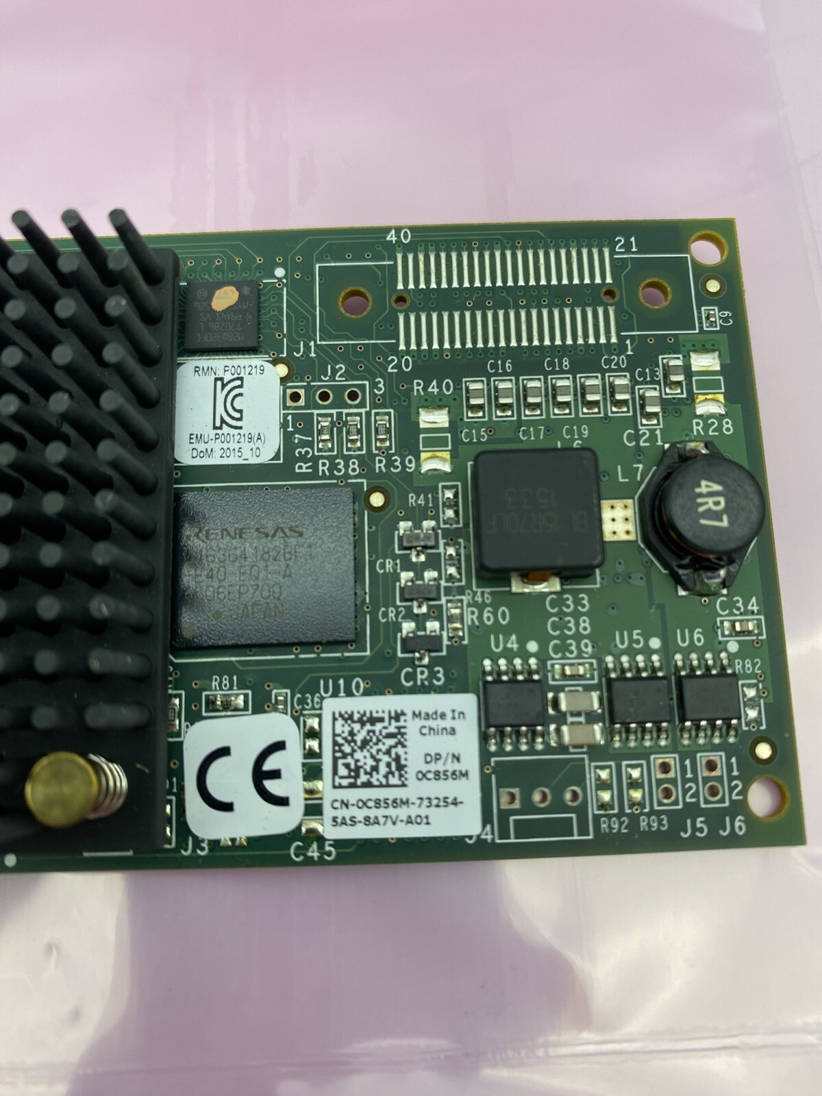 Lot of 2 Emulex LPE12002 8GB Dual Port Fibre Channel Host Bus Adapter 2xSFP