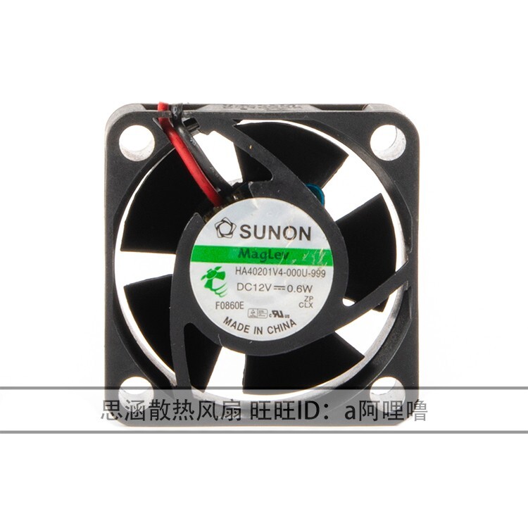 1PC magnetic levitation cooling fan HA40201V4-000U-999 4020 12V 0.6W 4CM
