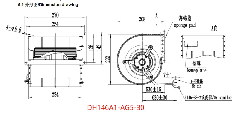 DH146A1-AG5-30 AC Fan 230V 50Hz 1.27A 295/85W 13550RPM Fanstech Air Purifier Fan