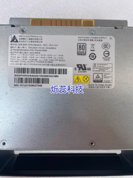 1pc For P720 P520 power supply DPS-690AB A 54Y8980 690W