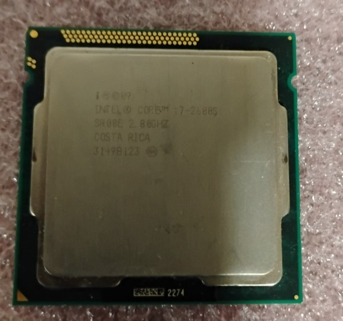 Intel Core i7-2600S SR00E Processor CPU