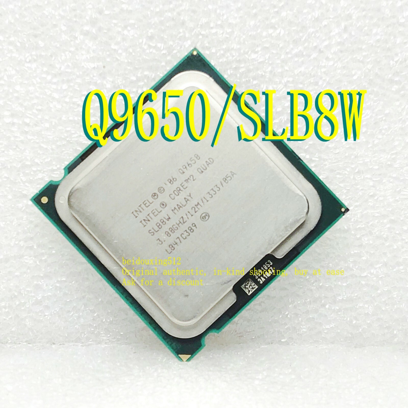 Intel Core 2 Quad Q9650 3.0GHz / 12M / 1333 Quad Core LGA 775 Desktop processor