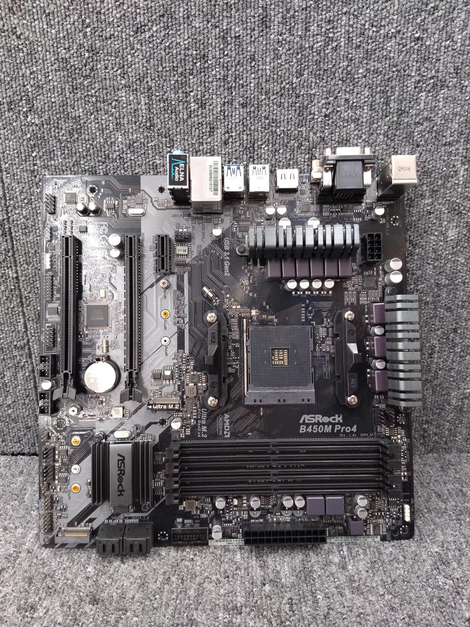 ASROCK B450M PRO4 Micro ATX AMD Motherboard Compatible with Ryzen