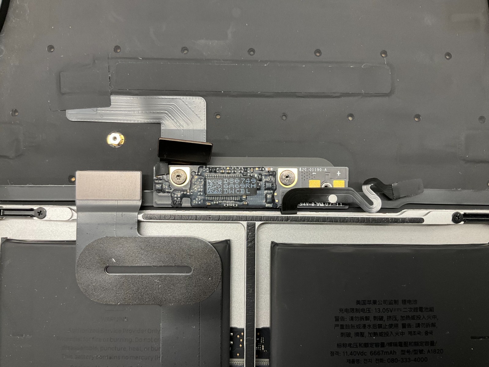 MacBook Pro 15″ A1707 Top Case + Touchpad +Keyboard +Battery+Fan +Speaker