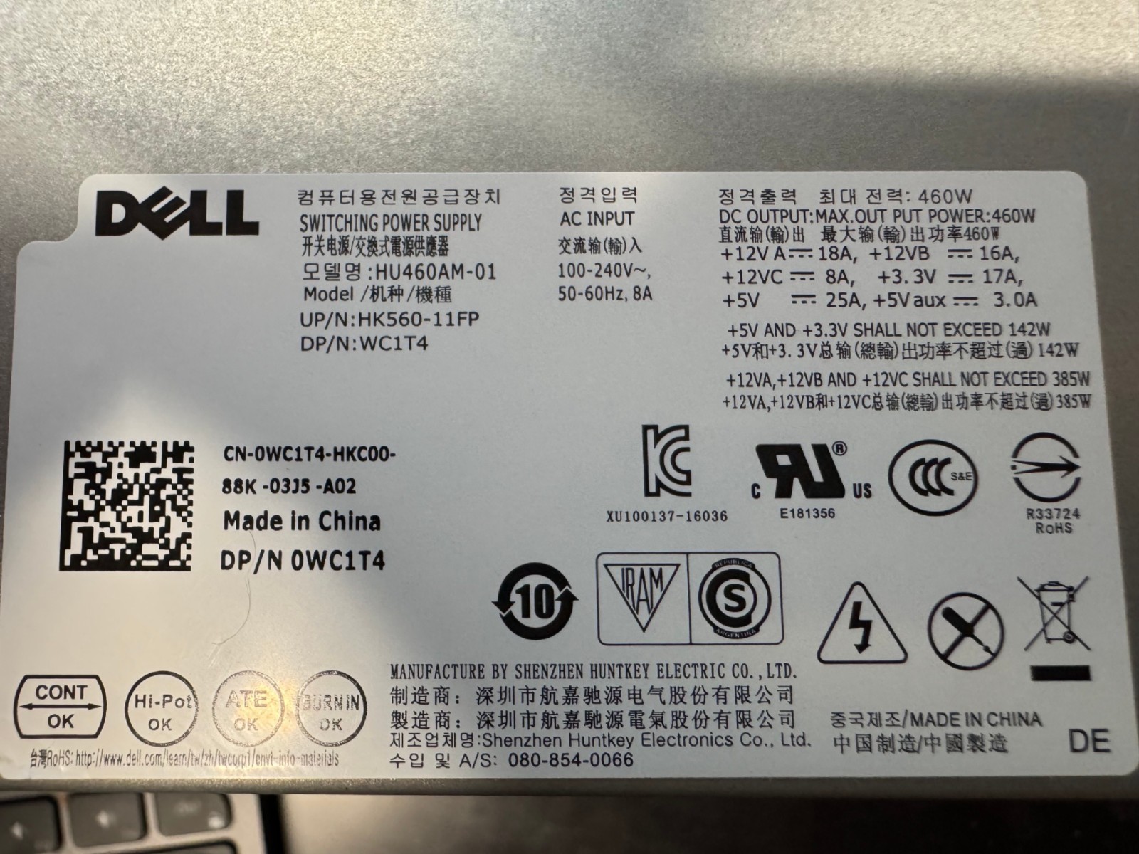 Dell XPS 8930 460W HU460AM-01, AC460AM-01 Power Supply, USED Fast Ship