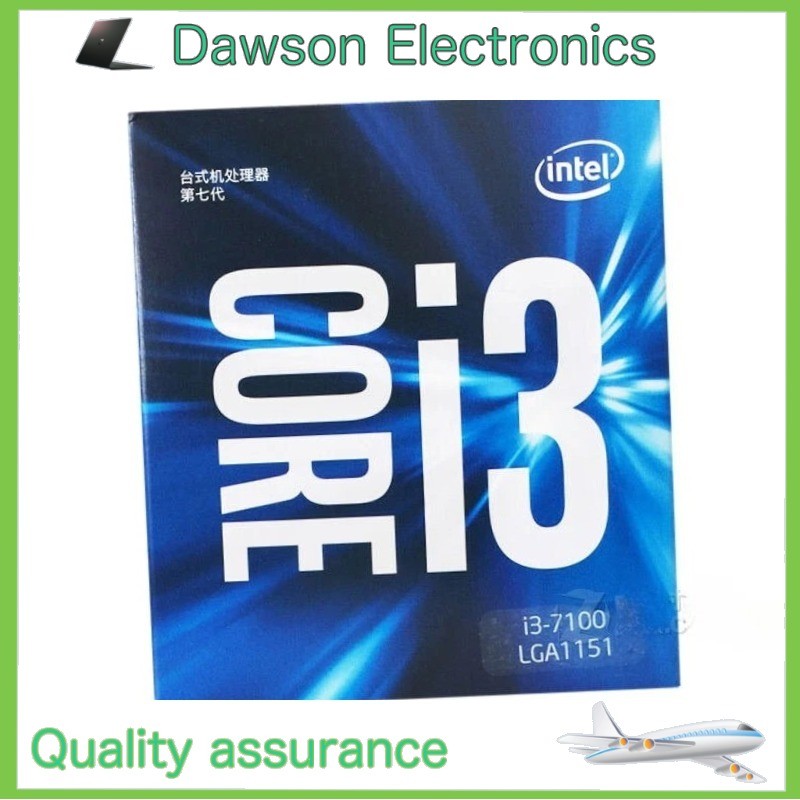 New in box Intel Core i3-7100 CPU 3.9GHz 3MB 8GT/s SR35C LGA1151 Grade Processor