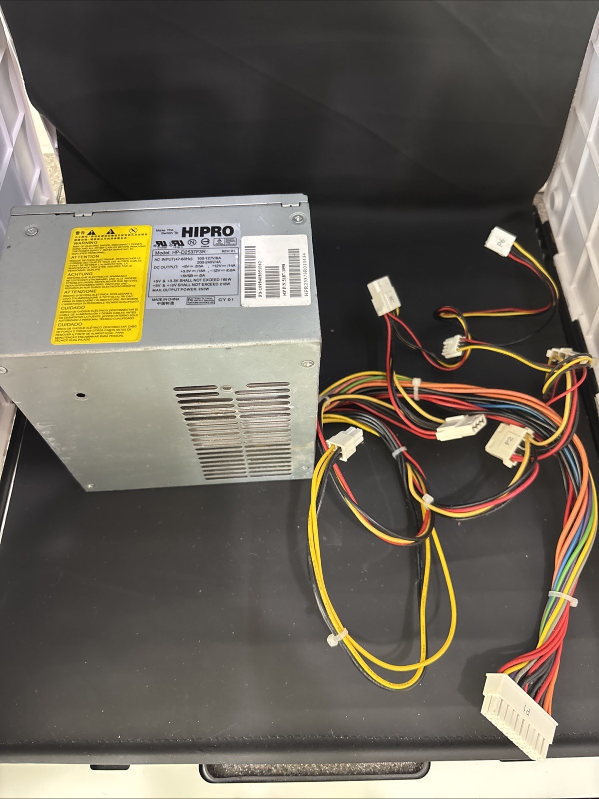 HIPRO HP-D2537F3R Rev 01 Power Supply 5187-1098, Untested So Selling For Parts