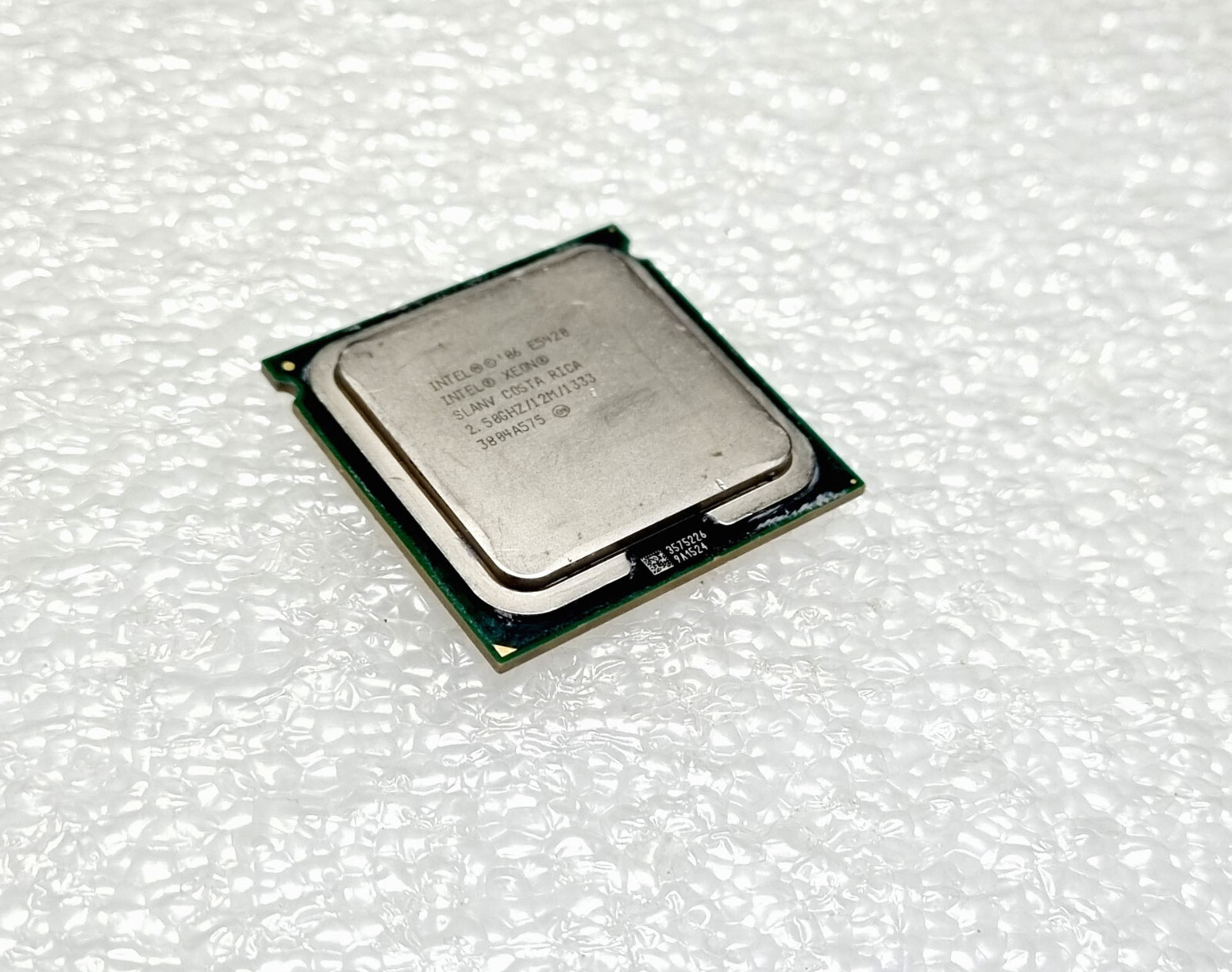 Intel Xeon E5420 2.5 GHz 2.50GHZ/12M/1333, SLANV Socket 771